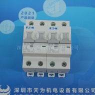 Brand New Original EATON MOELLER EATON Muller Miniature Circuit Breaker E6X-10/2/C