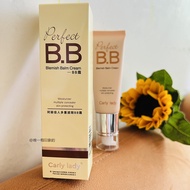 Korea Korea Cocoa People bb Cream Same Style Cocoa People Multi-Repair Concealer BB Cream Lightweigh