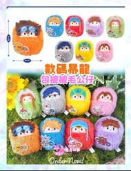 【預訂】數碼暴龍日本限定包被被毛毛公仔原box 百變小櫻 美少女戰士 sailor moon 小魔女doremi