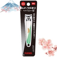 【Made in Japan】FEATHER Nail Clipper (M size) Made in Japan with safety keeper for hands and feet, un
