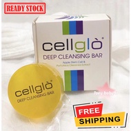 Cellglo Deep Cleansing Bar 效阔全效美白肥皂