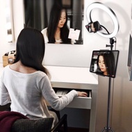 - 26cm LED Ring Light with 2.1M Tripod Stand suitable Youtuber/FB Live