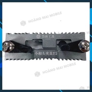 FaceID LuBan iPX - 12PM