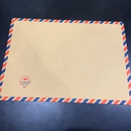 Executive Amplop Coklat Tali Airmail 310 Ukuran Folio 10 Lembar Envelope Lamaran