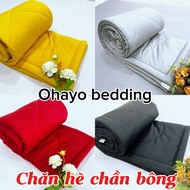 Korean cold elastic quilted blanket