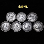 White Bronze Yuan Datou Dayang Yuan Shikai Ancient Silver Yuan Republic of China Three-Eight-Nine Te