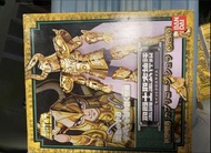 萬代聖鬥士星矢 摩羯座