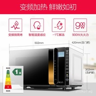 Beauty X3-233A Microwave Oven Inverter Intelligent Household23L Smart Steam Cube Microwave Oven