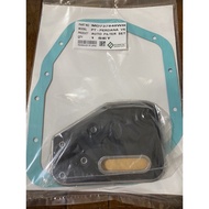 Proton Perdana V6 Auto Filter MD737848