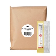 SPARK PROTEIN Whey Protein (10 packs) - Pineapple Apple Milk (10% Sweetness)