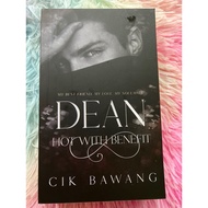 NOVEL BARU DEAN KARYA CIK BAWANG