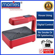 K-Grill Infrared Grill KG7171G