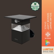 LAMPTAN โคมไฟติดผนังพลังงานแสงอาทิตย์ LED Solar Smart Sensor Lamp Shade 8w แสงเหลือง พร้อมเซ็นเซอร์ความสว่างและความเคลื่อนไหว