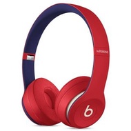 Beats Solo3 Wireless 頭戴式無線耳機 Beats Club Collection 紅色 香港行貨
