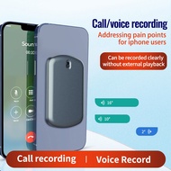 Magnetic Suction Phone Call Recorder for iPhone, Android Phone, Whatsapp One Click Recording Bluetooth Voice Recorder