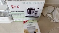 Ladyship Dr. Vita health cuisine maker貴夫人高級料理機