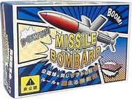 LEZAX MISSILE BOMBARD Golf Balls, Non-Certified Balls, 6 Pack, White MBBA-5752