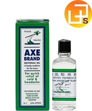 Axe Brand Universal Oil 28ml