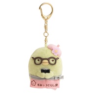 Sumikko Gurashi Dazaifu Store Limited Plush Keychain - Penguin MF02501