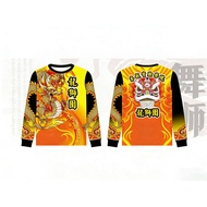 【Free Custom Name & Number】 Lion Dance Clothing Lion Eyes Dragon Dance Clothing Lion Head T-Shirt Lo