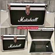 กล่องใส่ลำโพง Marshall รุ่น kilbrun&amp;Acton มี3สี