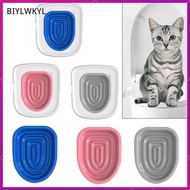 [biylwkyl] Cat Toilet Training Kit, Portable Cat Toilet Trainer, Pet Toilet Training Seat Tray Pet C