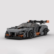 MOC Building Blocks Compatible with Lego 79121 McLensena Dark Gray Cross-Border Building Blocks Spor