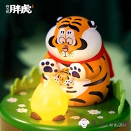 [Ready Stock] I'm Not Fat Tiger🐯 Bonfire Night Light Decoration Genuine Fat Tiger Fat Tiger Merchand