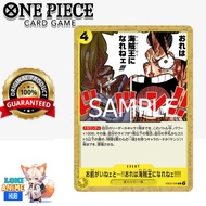 Cost 4 Without you...!! I can't become the Pirate King!!! EB02-059 Event C One Piece Card Game optcg