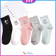 Kaos Kaki Panjang Pria Wanita 6902 Kaoskaki Motif Emoji Kaus Kaki Model Monster Mata Garis Kartun Lu