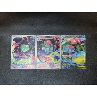 Pokemon Mega Venusaur SR Bulbasaur Ivysaur AR Set / Mega Brave / Mega Evolution Kor.