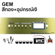 SKYSOUND แผ่นคอมโพสิต เพลทรุ่น ZK-TB21 GEM2.1 ht21 ไม่ย้าย ตรงรุ่น แบบใส่จอวัดแบต[5วอลุ่มเดิม.]ขนาดแ