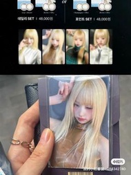 出ive小卡 張元英 wonyoung小卡