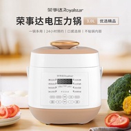 HY-$ Royalstar3LSmart Electric Pressure Cooker Household Multi-Function Pressure Cooker Reservation Cooking Soup Make Po