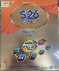 นมผง S26 gold pro-c (200g) สูตร1ขนาดทดลอง สำหรับเด็กผ่าคลอด  ตั้งแต่แรกเกิด ถึง 1ปี