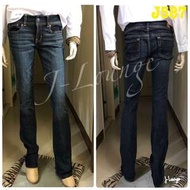 J587全新🇺🇸American Eagle (AE) 經典正藍伸縮單寧靴型牛仔褲 boot leg stretch jeans