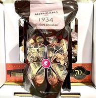 🌺代購🌺MONBANA GHANA 迦納 70% 黑巧克力 640g