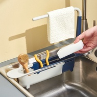 [HCM]Plastic Dishwasher Shelf with Stretchable Towel Hanger Convenient Size - Egreen Disposable