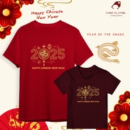 Chinese New Year clothes 2025 Chinese New Year t-shirt/s 2025 Chinese New Year family clothes/s Chin