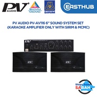 PV AUDIO PV-AV11 Series Karaoke Sound System Set (SIRIM & MCMC Approved)