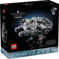 LEGO Star Warstm Millennium Falcontm 75375