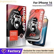 FRESCO GORILLA Clear/Privacy Tempered Glass Screen Protector for iPhone 17 16 15 14 13 12 11 Pro Max