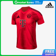 adidas | Adidas Bayern Munich 24 /25 Home Short-Sleeve Jersey It8511