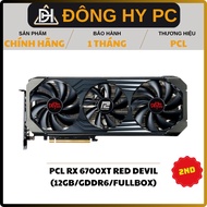 VGA video card POWERCOLOR RX 6700XT Red Devil