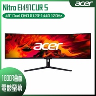 【10週年慶10%回饋】ACER 宏碁 Nitro EI491CUR S 曲面電競螢幕 (49型/QHD/120hz/4ms/VA)