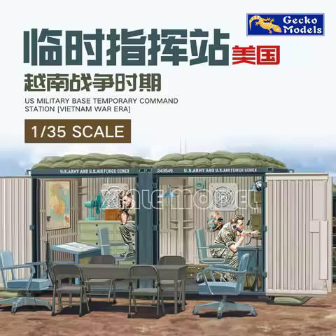 Gecko model plastic assembly model kit 35GM0119 US Military Base Temporary Command Station (Vietnam 
