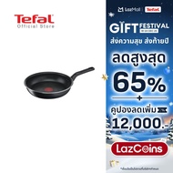 Tefal กระทะก้นแบน Everyday Cooking ขนาด 28 ซม. รุ่น C5730695 กระทะ กระทะผิวเคลือบ ไม่ติดกระทะ กระทะt