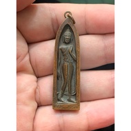 Phra PhutthaLeela LP Waen Mahalap 2519 Wat Doi Mae Pang