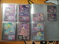 收 星光樂園卡！！