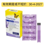 FreeStyle Optium 血酮紙 10條/盒  (Parallel Import) Best before 此日期前最佳: 30/4/2027 (DD/MM/YYYY)